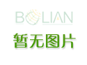 迷你字的宣傳展示效果