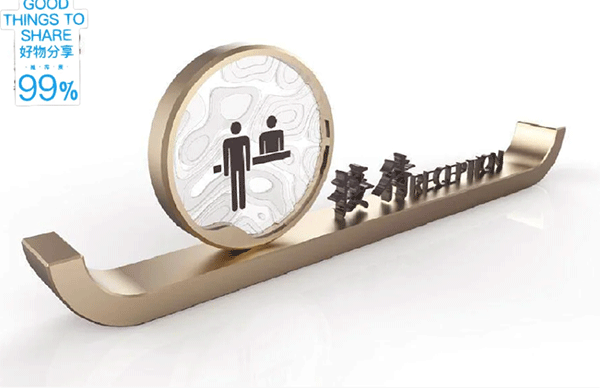 標(biāo)識(shí)設(shè)計(jì)的如何體現(xiàn)出功能性原則？