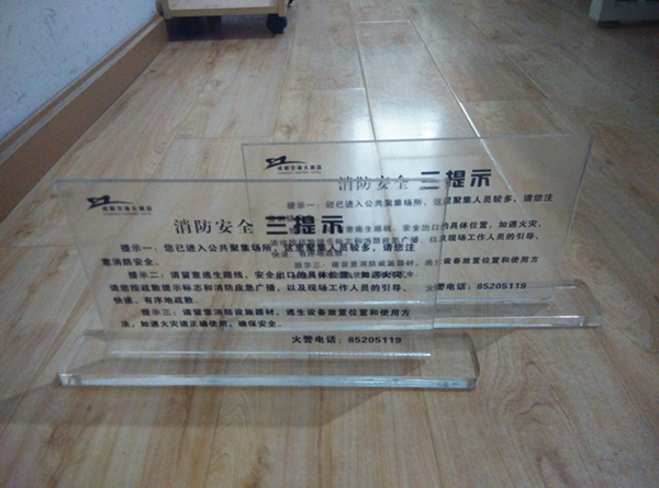 導(dǎo)視系統(tǒng)分類怎么分？酒店導(dǎo)視都包含哪些內(nèi)容？
